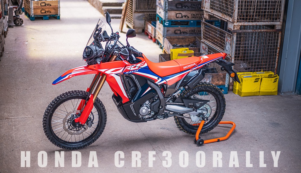 Honda CRF 300Rally Skid Plate